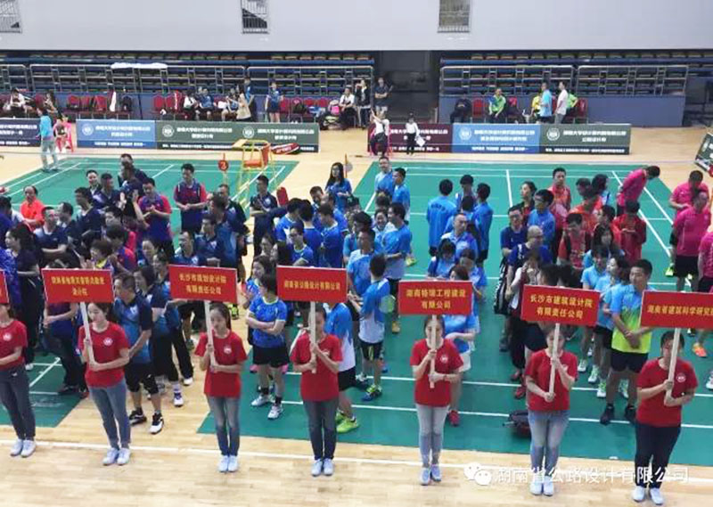 我公司參加羽毛球團體比賽