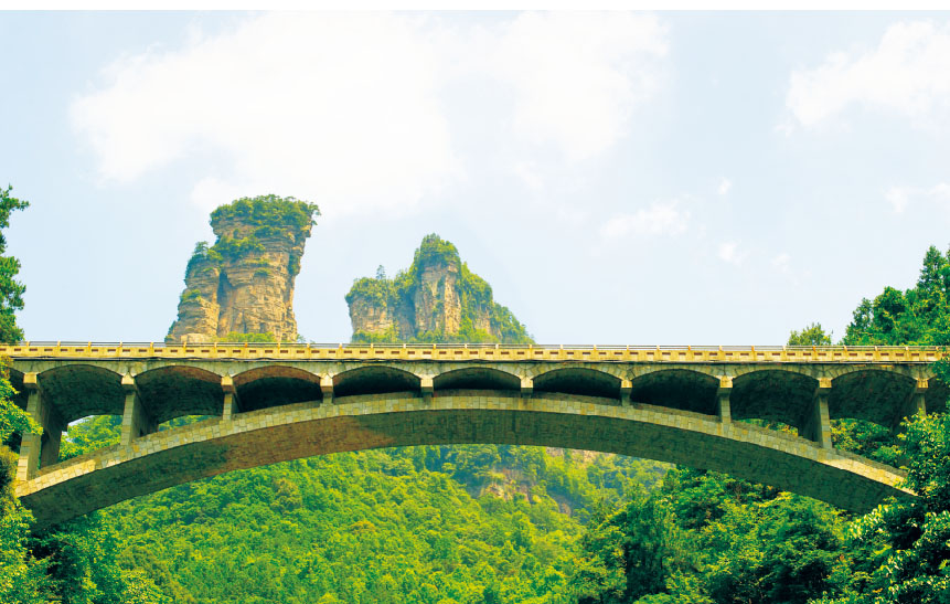 格格洞大橋