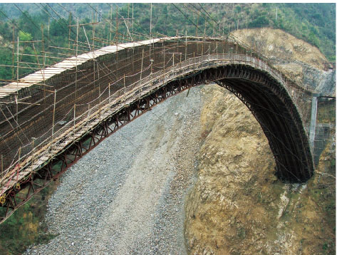 高丘溪大橋