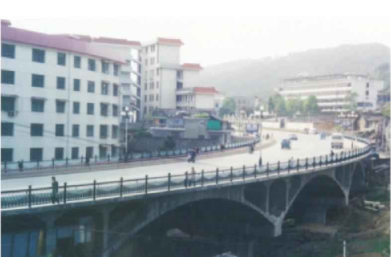 張家界鳳灣大橋